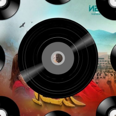 Sunny Sunny Mp3 Sunny Sunny Mp3