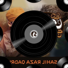 Tu Hain Toh Mp3 Tu Hain Toh Mp3